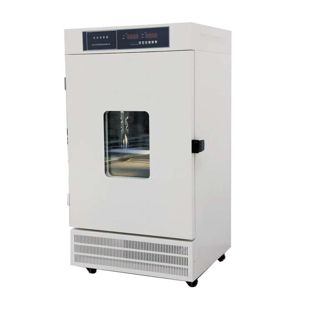 Inkubator Cetakan Lab 400L(0-60℃)
