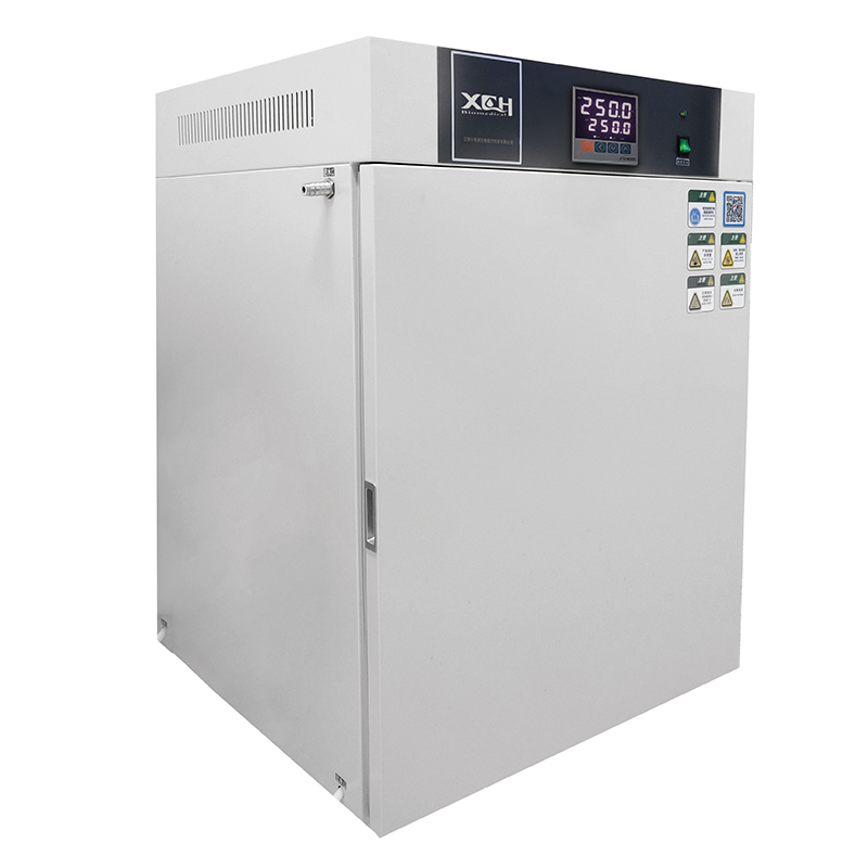 Inkubator Berjaket Air 160L(RT+5℃ ～ 65℃)
