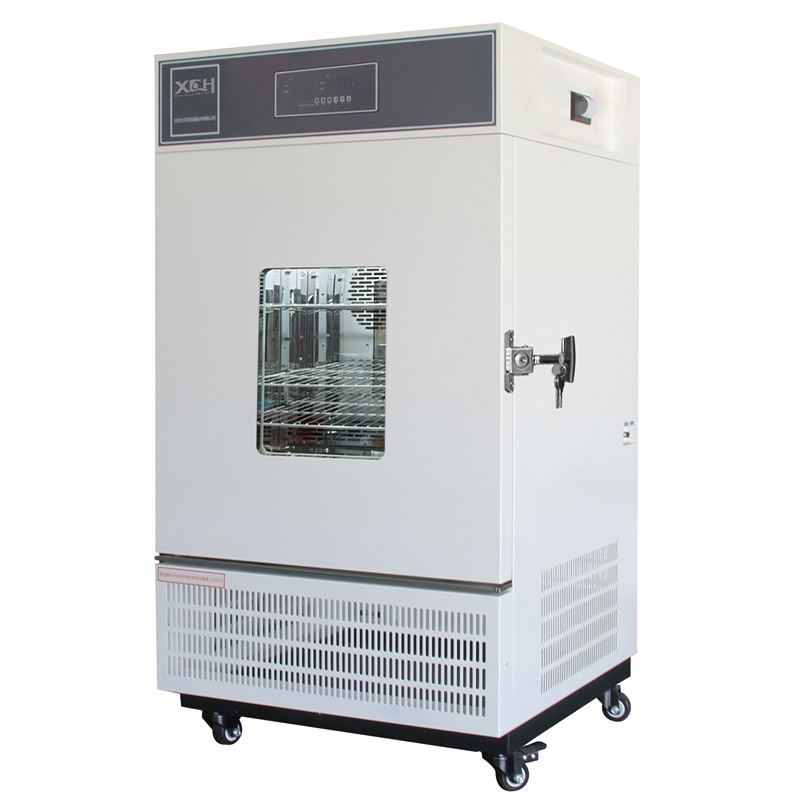 Inkubator Biokimia Laboratorium 500L(0~60℃)