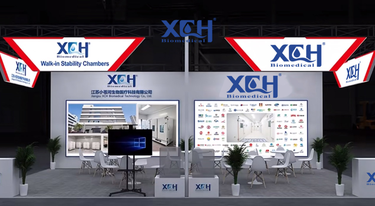 XCH Biomedical Participate in 63rd CPIM Xiamen, China from November 13 to 15, 2023